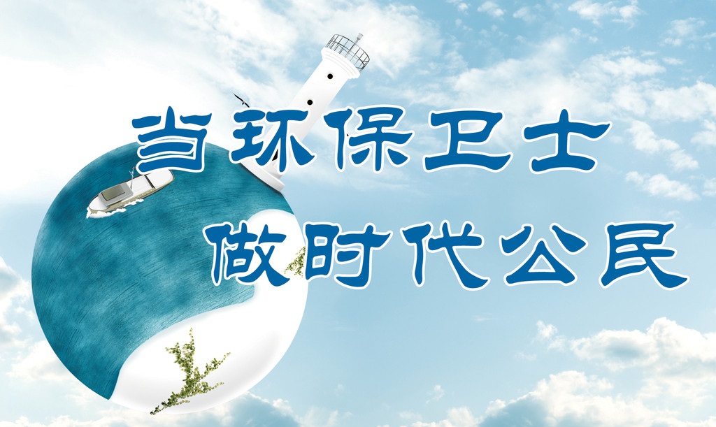 熱議話(huà)題！不知道大家怎樣看待環(huán)保餐盒的未來(lái)趨勢(shì)？
